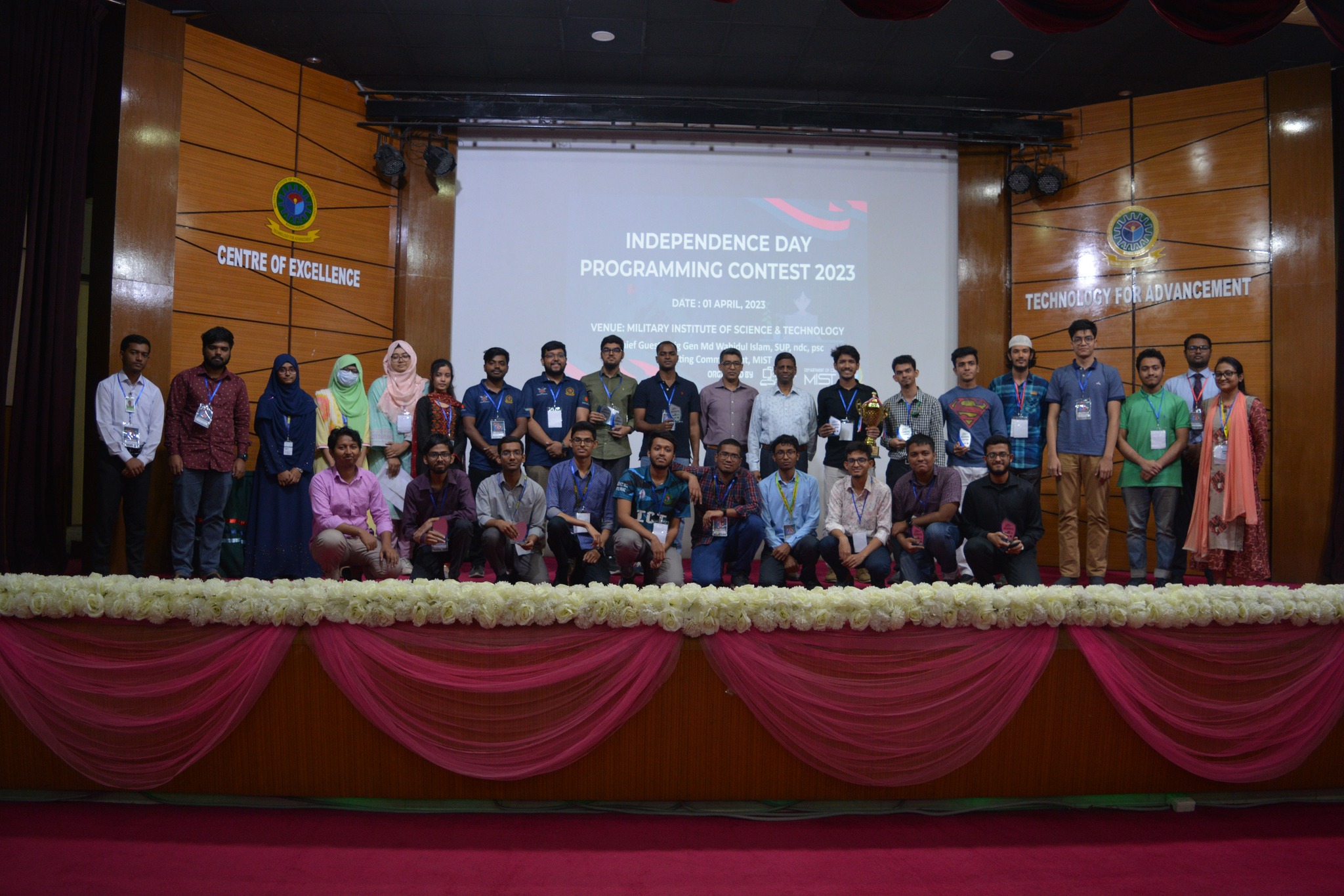 Celebrating Excellence in Programming: Independence Day Programming Contest 2023 Sets New Standards of Achievement and Inspiration